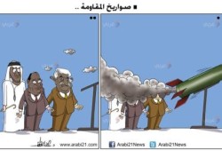 كاريكاتير : صواريخ المقاومة