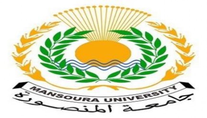بالصور:أمن الدولة يتحكم في التعليم ..الموافقة الأمنية شرط للدراسات العليا بجامعة المنصورة!