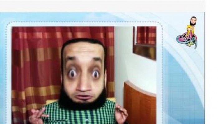 بالفيديو رائعة عبد الله الشريف بطلوا إفترى بقى !!