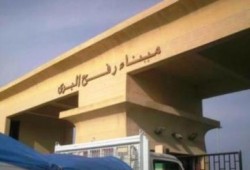 وصول قافلة المساعدات الشعبية إلى معبر رفح تمهيدا لدخولها غزة