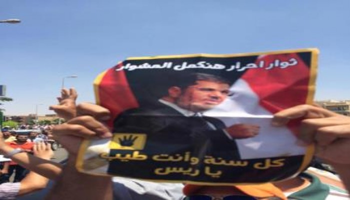 بالصور .. مسيرة التجمع الخامس تنطلق من مسجد الحمد دعما للشرعية وللشعب الفلسطيني