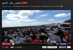 بالفيديو.. ثوار بلطيم كفر الشيخ ينتفضون ضد الانقلاب العسكري الدموي الفاشي ودغما لغزة