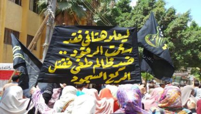 البحيرة : ثوار كفر الدوار يخرجون في مسيرة حاشدة فى جمعة عيد الشهداء