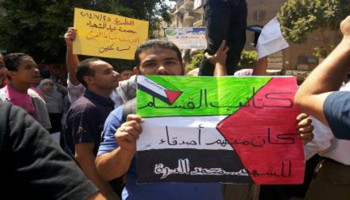 بالصور .. المطرية تنتفض ضد الانقلاب الدموى ودعما للمقاومة في غزة