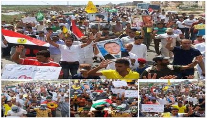 مسيرة حاشدة لتحالف لدعم الشرعية بكفرالشيخ علي رافدالطريق الدولي دعماً لغزة و رفضا للانقلاب