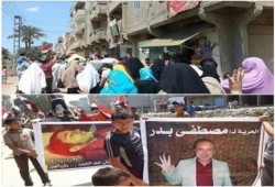 دمياط : أهالي كفرسليمان يخرجون في مسيرة حاشدة رافضة للانقلاب رافعين صور المعتقلين