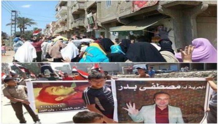 دمياط : أهالي كفرسليمان يخرجون في مسيرة حاشدة رافضة للانقلاب رافعين صور المعتقلين