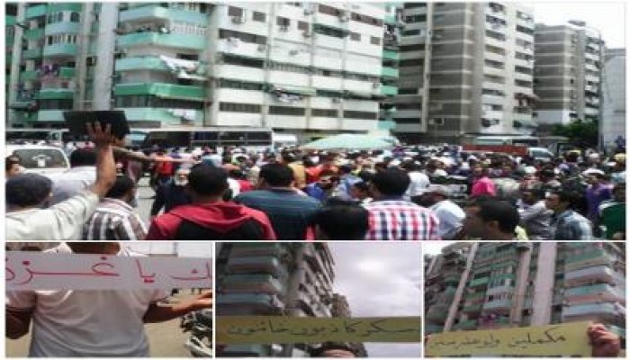 بالصور : مسيرة لتحالف دعم الشرعية رفضًا لحكم العسكر وللتضامن مع غزة