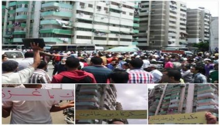 بالصور : مسيرة لتحالف دعم الشرعية رفضًا لحكم العسكر وللتضامن مع غزة