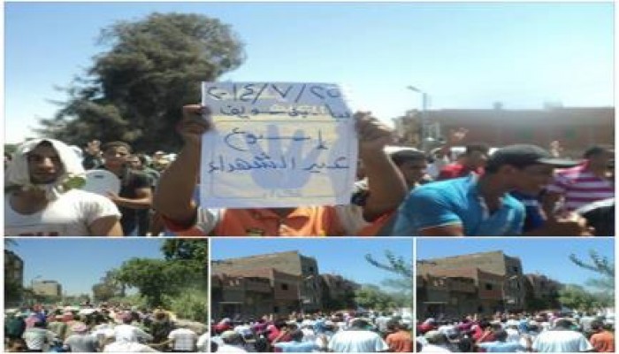 مسيرة حاشده لاهالى مركز ببا جنوب بنى سويف في مليونية عيد الشهداء تندد العدوان علي غزة