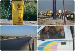 مارثون رياضى وسلسله بشريه ضد الانقلاب بأبوحمص بالبحيره