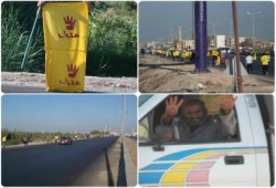 مارثون رياضى وسلسله بشريه ضد الانقلاب بأبوحمص بالبحيره