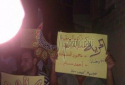 دمياط: مسيرة لثوار العباسية تطالب باسقاط حكم العسكر