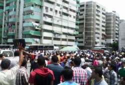 الحراك الثورى يوم السبت 26 يوليو 2014