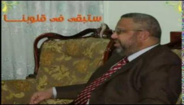 بالفيديو:  احياء فى الذاكرة مع اسرة الشهيد محمد فهمى صادق الورديان أحد شهداء رابعة