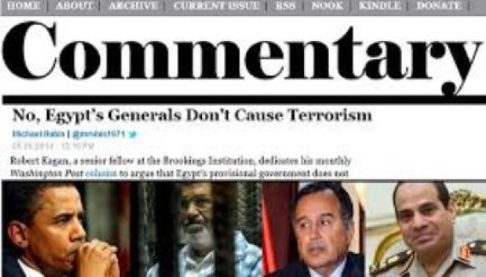 "كومنتاري" الأمريكية: 85% يؤيدون حماس و 13% لأبو مازن بالضفة الغربية