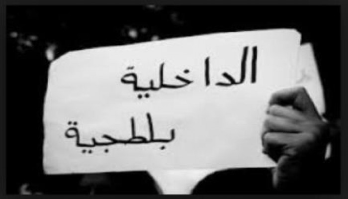 ضابط انقلابى بالإسماعيلية يسب سيدة أثناء مداهمة منزلها لدعائها على الظالمين