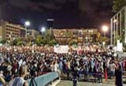 5 آلاف متظاهر في تل أبيب يطالبون بوقف العدوان على غزة