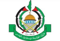 حماس: لايُعقل أن تُخير المقاومة بين الموت بالطائرات أو الحصار