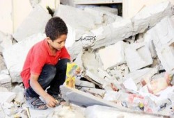 صورة وتعليق من غزة رمز العزة