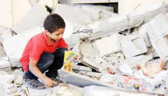 صورة وتعليق من غزة رمز العزة