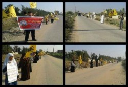 بالصور : أهالي يوسف الصديق بالفيوم ينظمون سلسلة ضد الانقلاب ورفع الاسعار ودعم لغزة