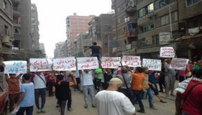 مسيرة حاشدة عقب صلاة العيد بعين شمس في عيد شهيد