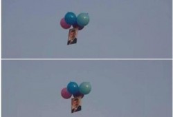 صور الرئيس محمد مرسي في سماء القاهرة أول أيام العيد