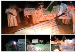 شمال سيناء: حرق علم الكيان الصهيوني ببئرالعبد