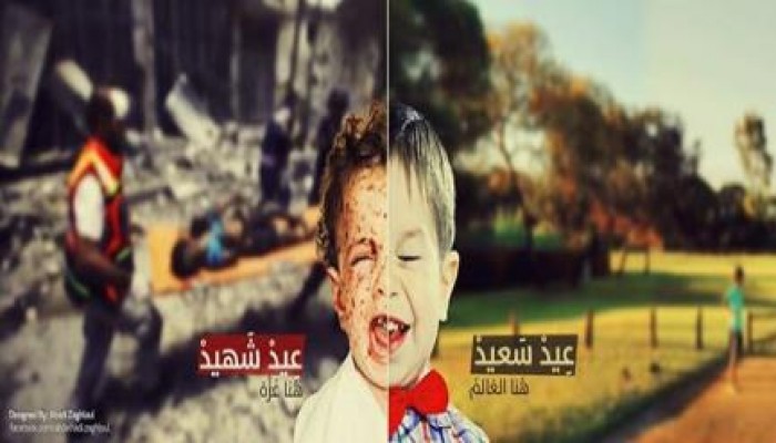 صورةوتعليق