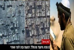 مبادرة السفاح تثبت أن الصهاينة بعضهم من بعض