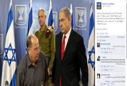 شبكة قدس : مستشار "نتنياهو" سنوافق على شروط "حماس" لوقف الحرب