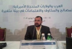 المشرق العربي وصناعة المستقبل
