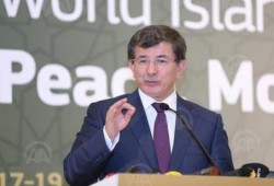 ‫ داود أوغلو‬: الدفاع عن غزة مهمة رئيسية لحكومة ‏تركيا‬