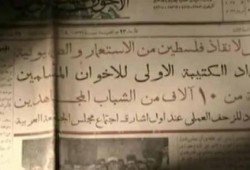 عبد العال: العسكر خانوا الإخوان في حرب 48