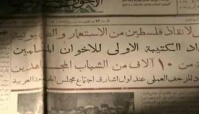 عبد العال: العسكر خانوا الإخوان في حرب 48