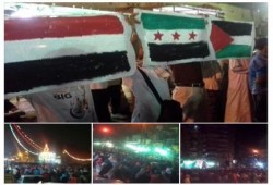 مسيرة بالألف مسكن تندد بمجازر غزة وحكم العسكر