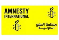 بعد تزويدها الكيان بالسلاح، العفو الدولية: أمريكا شريكة في حرب غزة.. وأمريكا تنفي التهمة