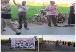 ‫الدقهلية‬ سلسلة بشرية لرافضي الانقلاب بـ "الجمالية" في رابع يوم العيد