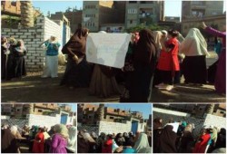 الدقهلية‬ - ميت غمر : وقفة لحركة "صوت الحرة" بقرية "كفر المحمدية".