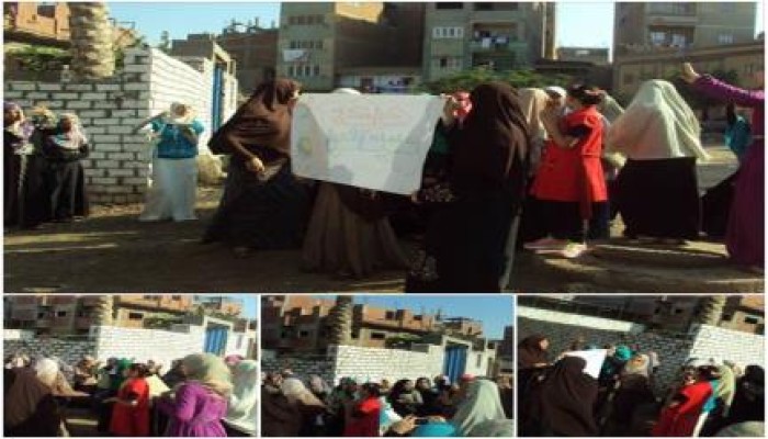 الدقهلية‬ - ميت غمر : وقفة لحركة "صوت الحرة" بقرية "كفر المحمدية".