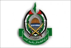 حركة حماس بالضفة تدعو لجمعة غضب نصرة للمقاومة
