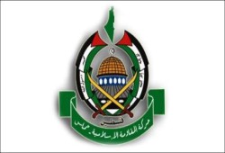 حركة حماس بالضفة تدعو لجمعة غضب نصرة للمقاومة