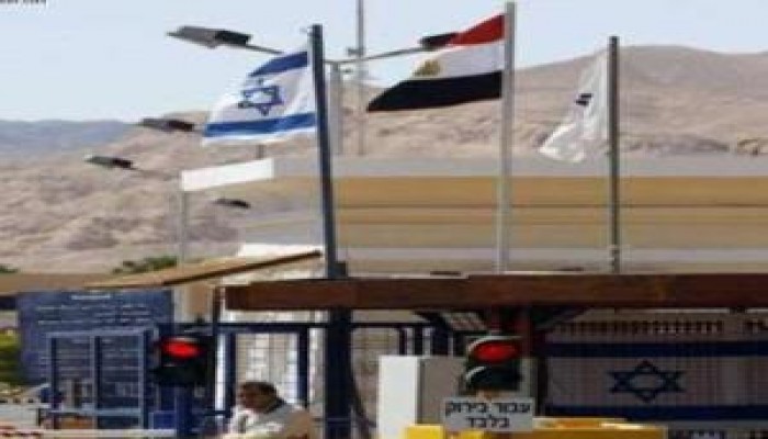 فسدة عملاء .. !