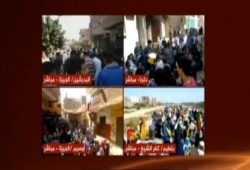 بث مباشر .. تابع حشود الشعب تنتفض في جمعة "المقاومة أمل الأمة" .. وتطورات الوضع في غزة