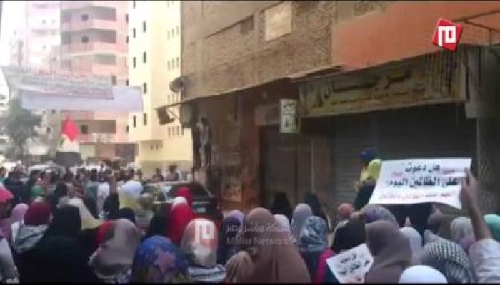 بالفيديو .. ثوار المعادي: "تسلم إيدك يا حماس"