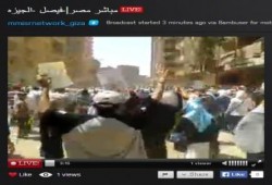 ثوار فيصل الجيزة ينتفضون ضد الانقلاب العسكري ودعما للمقاومة بغزة