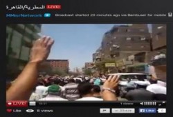 بالفيديو .. ثوار المطرية القاهرة ينتفضون ضد حكم العسكر واحتفالا بانتصارات المقاومة بغزة