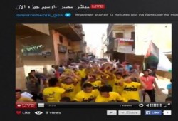 أحرار أوسيم ينتفضون بمسيرة حاشدة دعما للمقاومة في غزة