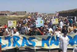 بلطيم تنتفض دعما للمقاومة الفلسطينية ورفضا للانقلاب